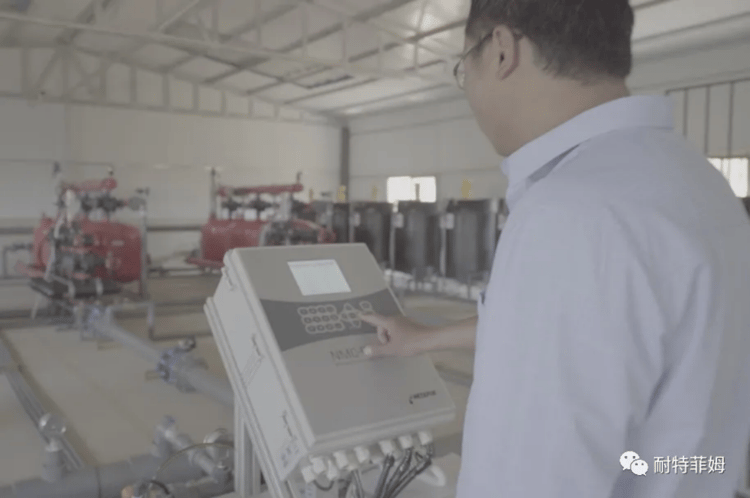 Banner 水肥一体化系统注肥速率在线计算工具