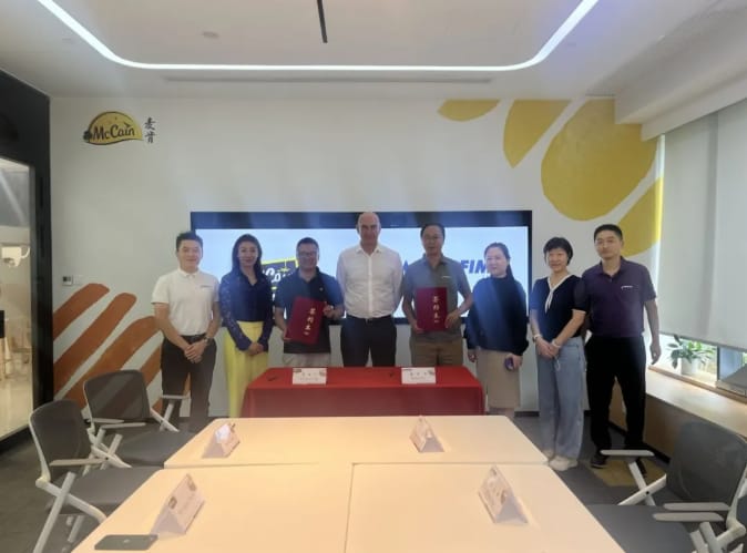 耐特菲姆-麦肯签署战略合作协议