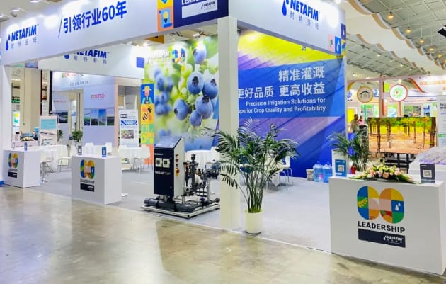耐特菲姆闪耀2025中国昆明国际花卉展