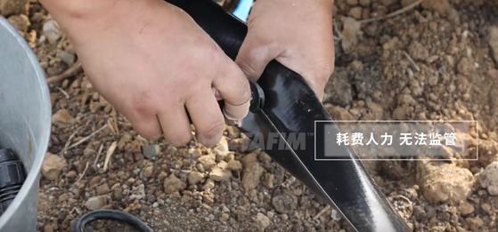 大田灌溉