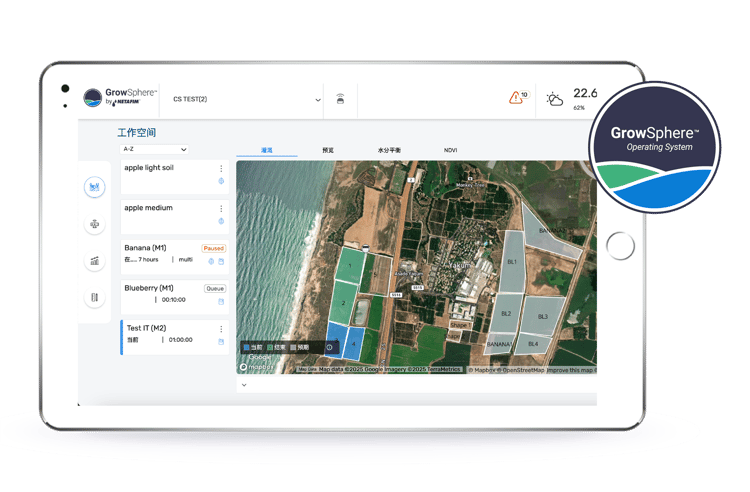 GrowSphere workspace